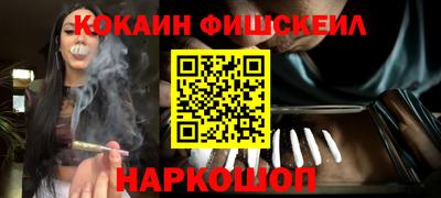 мет Можга