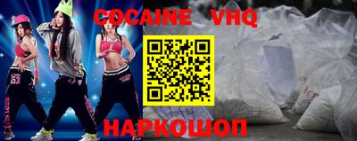 мет Можга