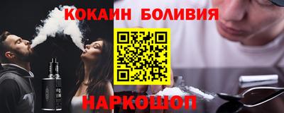 первитин Можайск