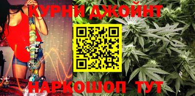 таблы Моздок