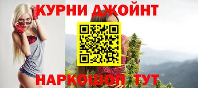 таблы Моздок