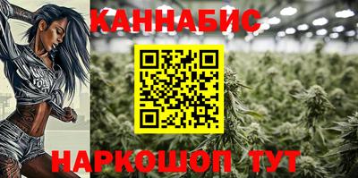 таблы Моздок