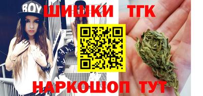 таблы Моздок