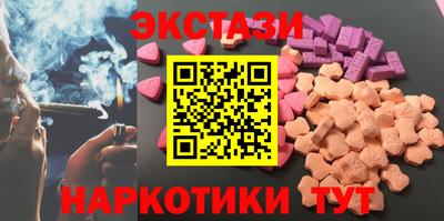 мет Можга
