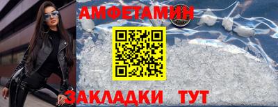 мет Можга