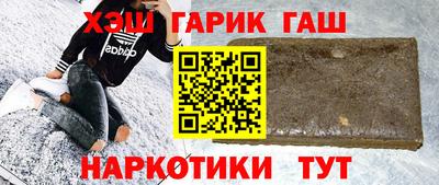 таблы Моздок