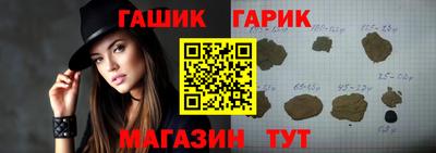 первитин Можайск