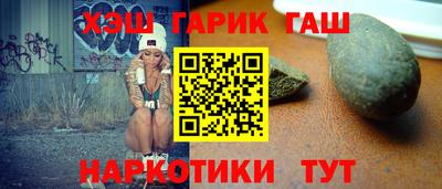 мет Можга