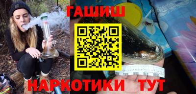 первитин Можайск