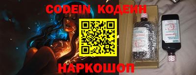 первитин Можайск